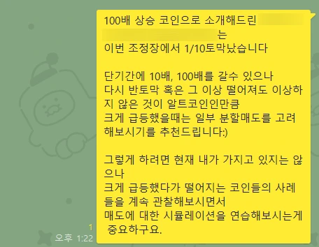 SE-c3a0e5ae-b75b-4b8f-a425-8a69f8aec076.png?type=w773