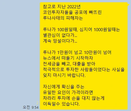 SE-f4494876-d5e0-474d-b237-b350cf3dfbd7.png?type=w773