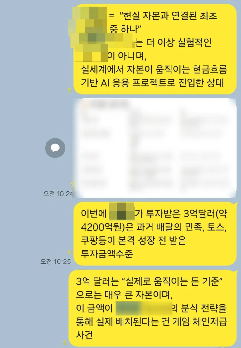 SE-2057530e-30ba-4e43-a390-b2e444c61b50.jpg?type=w773