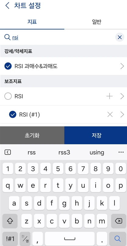 KakaoTalk_20241211_102319444_03.png?type=w773