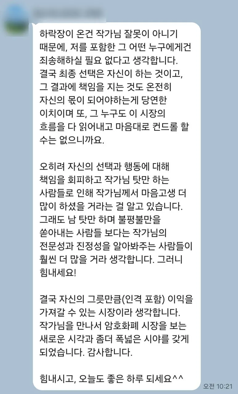 SE-e3fe236e-f54c-4c28-a113-d6ef0d82e497.jpg?type=w773