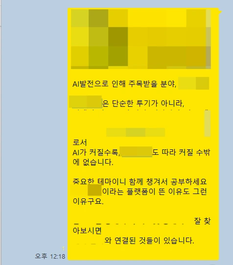 SE-57144aa8-ae52-4ddb-b23c-aa90b96554c9.png?type=w773