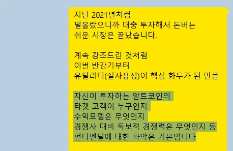 SE-0a1c7da0-67bc-4aac-b505-45ab2e0e3732.png?type=w773