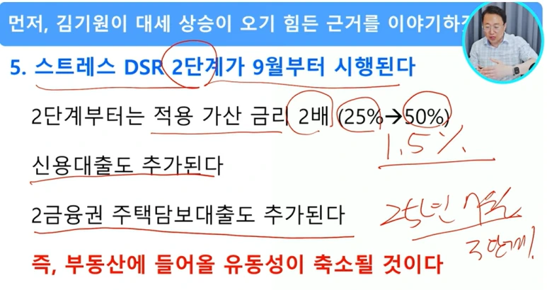 KakaoTalk_20240716_124742021.png?type=w773