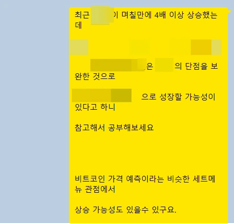 SE-2cf43c5d-61bb-4328-ad96-2cc97129fef8.png?type=w773