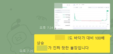 SE-236ecf3e-f2ad-4110-843c-b0e031ce5245.png?type=w773