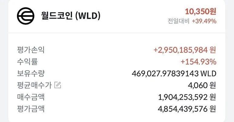 KakaoTalk_20240219_214742807.jpg?type=w773