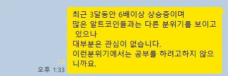 kakao_screenshot1767144016537.png?type=w773