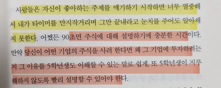 KakaoTalk_20250212_163144817.jpg?type=w773