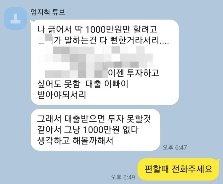 SE-6ea71cee-3b04-4984-b655-832fc03b2b80.jpg?type=w773