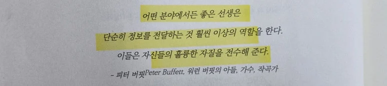 KakaoTalk_20250116_074005618.jpg?type=w773