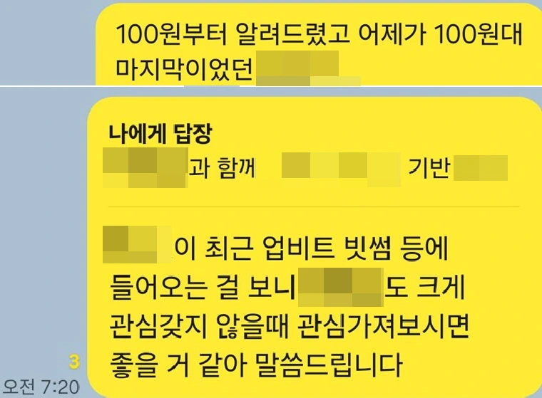 SE-750043e0-762c-439b-934d-dfe028bd884b.jpg?type=w773