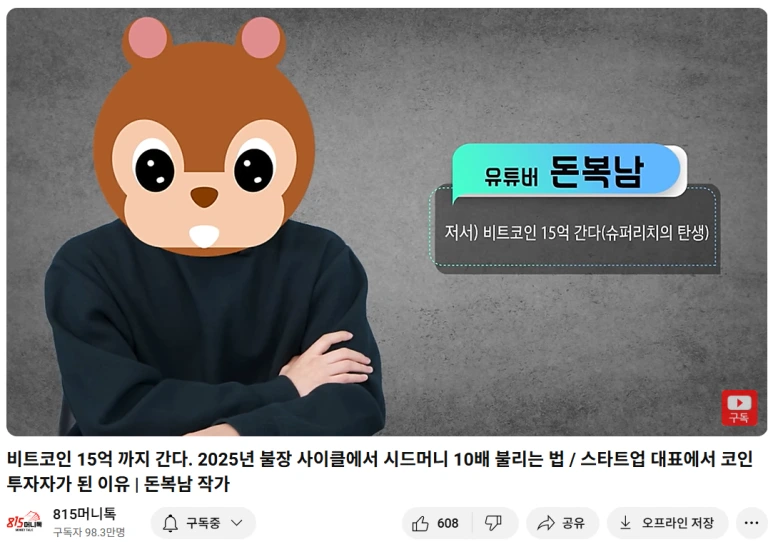 KakaoTalk_20250111_102724043.png?type=w773