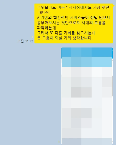 SE-21d3e520-ec8c-4dae-bd4c-341ad1cc7f2c.png?type=w773