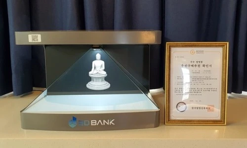 ?src=%22http%3A%2F%2Fwww.issuenbiz.com%2Fnews%2Fphoto%2F202301%2F19945_20242_4234.jpg%22&type=ff500_300