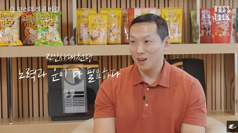 KakaoTalk_20250304_171038720.jpg?type=w773