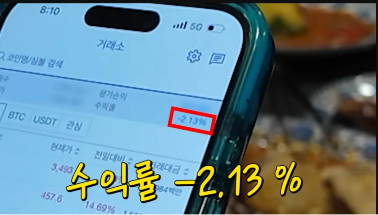 KakaoTalk_20250110_152917976.png?type=w773