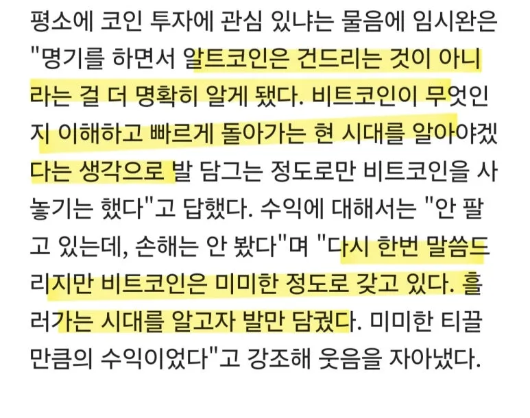 KakaoTalk_20250115_143914599_01.jpg?type=w773