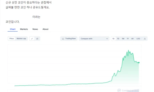 ?src=%22https%3A%2F%2Fblogthumb.pstatic.net%2FMjAyMzEyMjFfMjQ4%2FMDAxNzAzMTI4MTk0NDk0.gO6YvvEXz8KtFAkRajEFp6Zrye7RbO1c2D2blZreTnYg.v2IrqF-jEpux8VAFY8xdC4odty3YNl8sM5inqZ4LtDIg.PNG.bohye77%2Facs.png%3Ftype%3Dw2%22&type=ff500_300