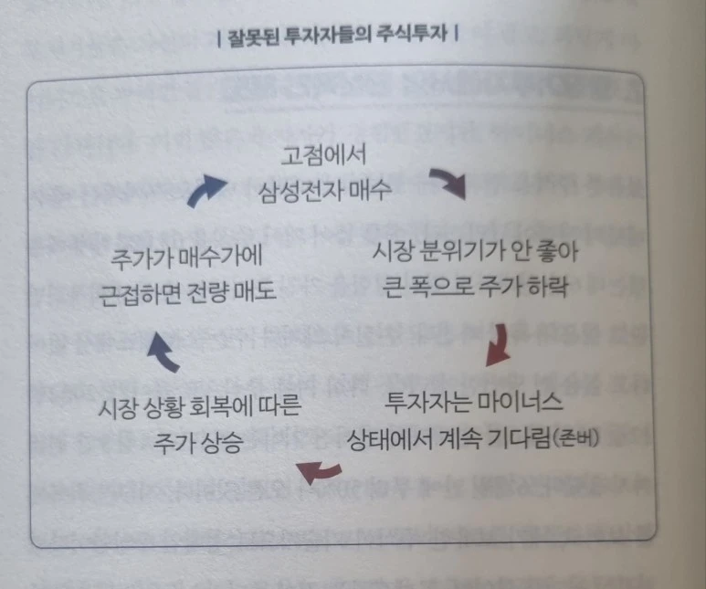 KakaoTalk_20240122_062858339.jpg?type=w773