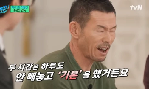 ?src=%22https%3A%2F%2Fblogthumb.pstatic.net%2FMjAyNTAzMTJfMjk4%2FMDAxNzQxNzQzMzk2OTQw.CDRfLsfidcsSNKRRLbL779HG0EXqhIB2UzRr8Yca4PMg.nSg6JvME2a61-9Iz0-dQNxVHnrUdFqxQmtTMl_TIF_wg.PNG%2Fimage.png%3Ftype%3Dw2%22&type=ff500_300