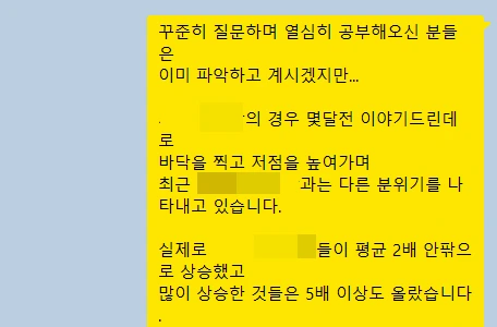 SE-ef7847df-5bea-4096-98cd-82a063663f7b.png?type=w773