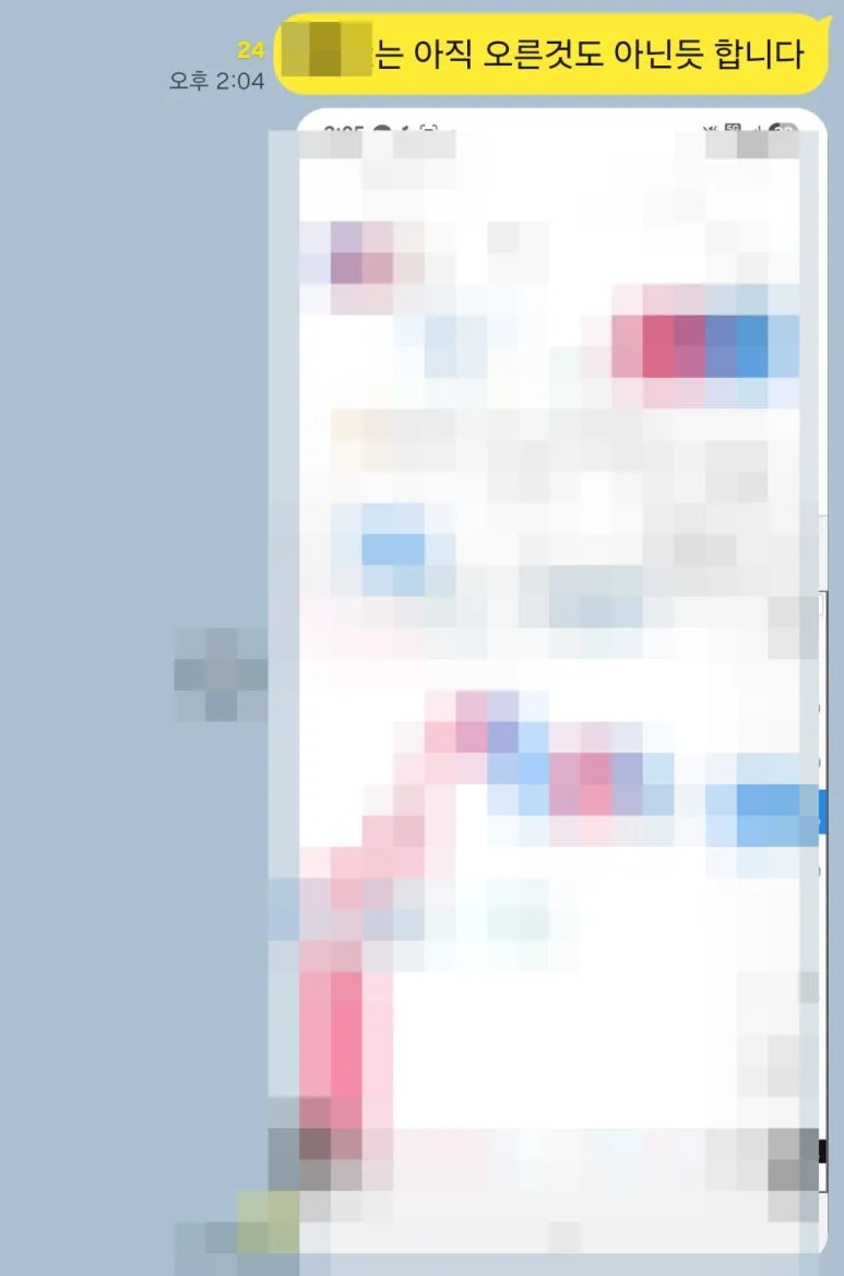 SE-90bf2fb2-6423-4b19-a652-d095cea4ef2d.jpg?type=w773