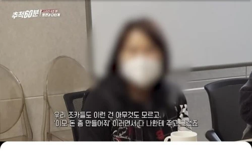 ?src=%22https%3A%2F%2Fblogthumb.pstatic.net%2FMjAyNDAxMjJfMTE2%2FMDAxNzA1OTMxOTM0NjE1.XUpzj_reOaxjYgI1tBN8t8JnIESUT9t81rPnrVkdoiog.KlRAcmj1-17MwMVcyxkqeuWngJOVF3uNtJeggXv_t-og.JPEG.bohye77%2FKakaoTalk_20240122_222024994.jpg%3Ftype%3Dw2%22&type=ff500_300