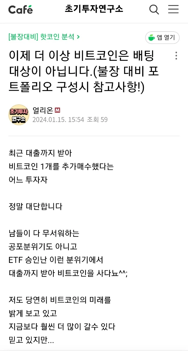 SE-2cdca7d3-636a-4eb4-8829-6237b27ed252.jpg?type=w773