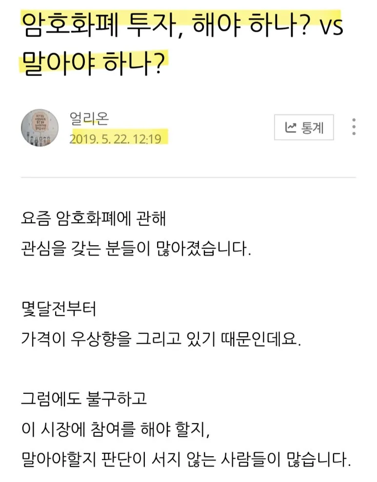 SE-ded5ad84-ecdd-4c25-9bbb-44d6c3bf0d2e.jpg?type=w773