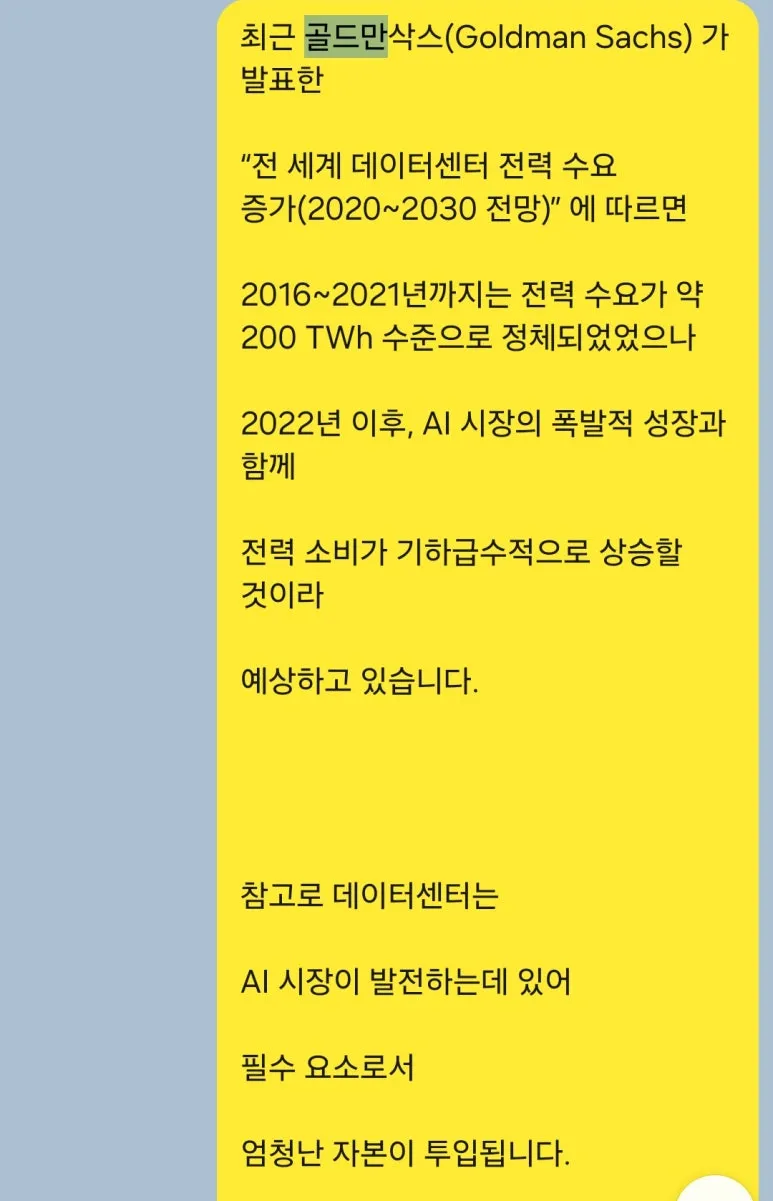 SE-17670672-d931-44f8-bde7-b0cee14a0223.jpg?type=w773