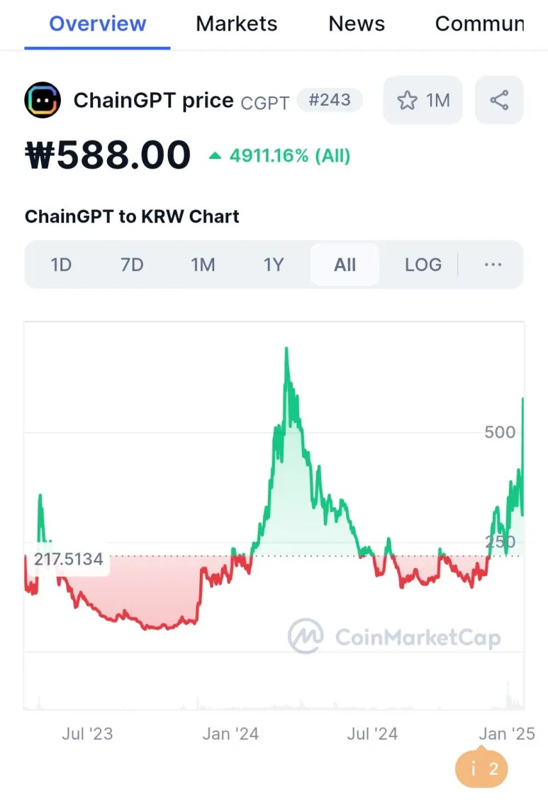 KakaoTalk_20250110_221104167_03.jpg?type=w773