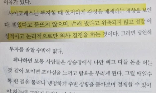 ?src=%22https%3A%2F%2Fblogthumb.pstatic.net%2FMjAyNTAyMThfMjIx%2FMDAxNzM5ODgyMDMxNjI4.0qU-RxiVs-LXlLPJWzOpHlPPUUcEYZcaLQv2NOBIpxAg.FWsYsUF5k2GKb7R6r_2kO8t_p-qob9AoU7Y6Th_LU54g.JPEG%2F%25BF%25F6%25B7%25BB.jpg%3Ftype%3Dw2%22&type=ff500_300