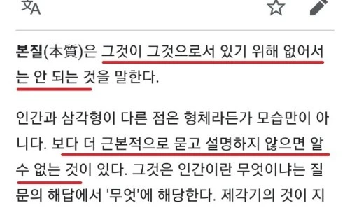 ?src=%22https%3A%2F%2Fblogthumb.pstatic.net%2FMjAyNDAxMThfMjgx%2FMDAxNzA1NTI5ODU0NTAw.nzBDka2dG6ZEw-SWsgDX2UWJsaMPcb3Z8jXBmxyUSoUg.Nz4ozm9V4c2pvetYJQEoVjqbge3o4LYccU-eLOqmEfYg.JPEG.bohye77%2FKakaoTalk_20240118_071548339.jpg%3Ftype%3Dw2%22&type=ff500_300