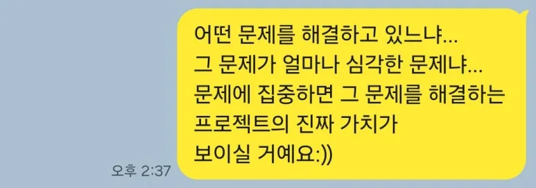 KakaoTalk_20251121_102717608_01.jpg?type=w773