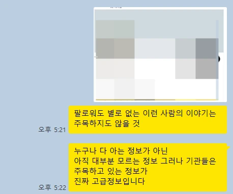 SE-68a088c4-0928-4142-8668-204c9a335beb.png?type=w773