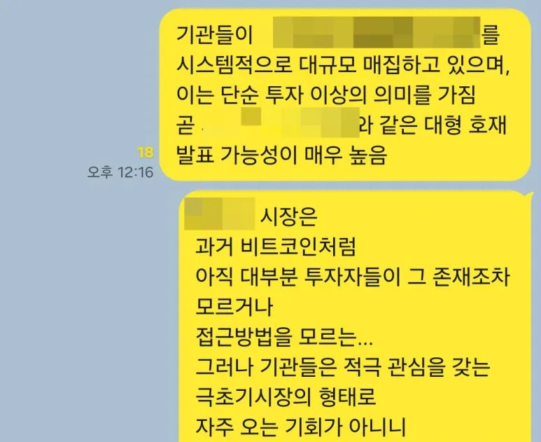 SE-bcbaa4f6-6b49-49cc-bc70-fe8c496905a1.jpg?type=w773