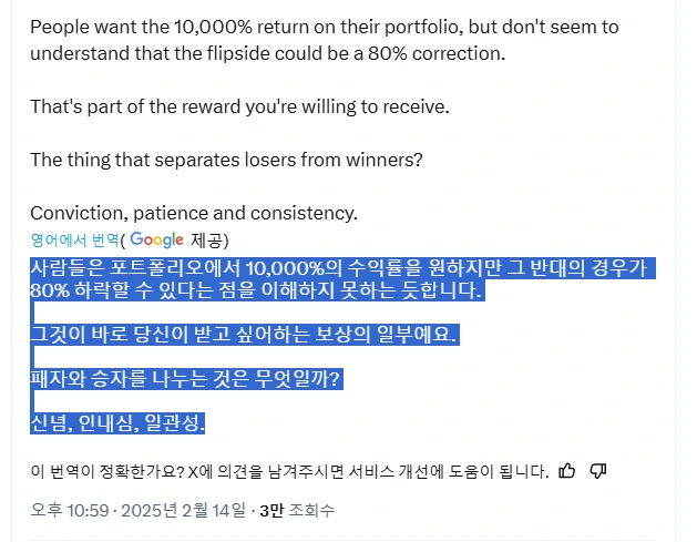 SE-59679d01-2aeb-46de-9c8c-61eeb67b1f6b.png?type=w773