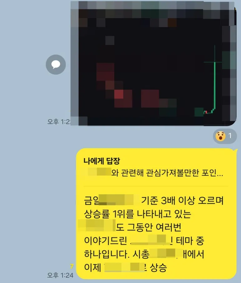 %EC%A7%84%ED%9D%AC_5.jpg?type=w773