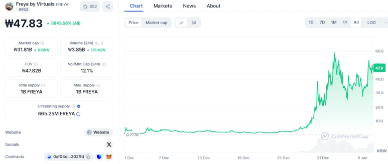 KakaoTalk_20250107_142041176.png?type=w773