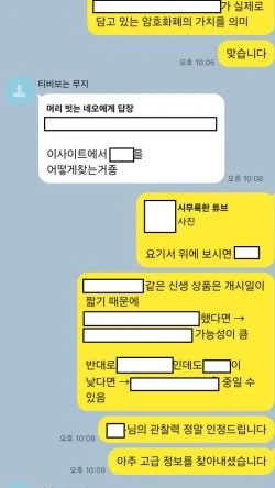 ?src=%22https%3A%2F%2Fblogthumb.pstatic.net%2FMjAyNTA3MTdfMjg0%2FMDAxNzUyNjgwODEzODgx.1_dui2bGjw52_zcvF0XxB392kW5eAzcTPkCbZQdMysgg.f6orJVhhLTAUWxrU4AV1vfTs5gV8L3p9SfVgA5sT0NIg.JPEG%2Fsxt3-3.jpg%3Ftype%3Dw2%22&type=ff250_444