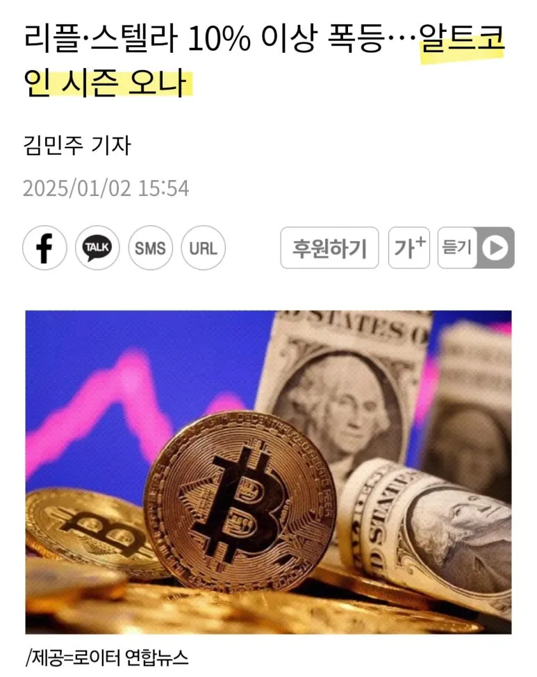 KakaoTalk_20250215_095302139_02.jpg?type=w773