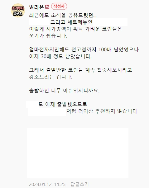 %EB%82%98%EB%AF%B8.png?type=w773