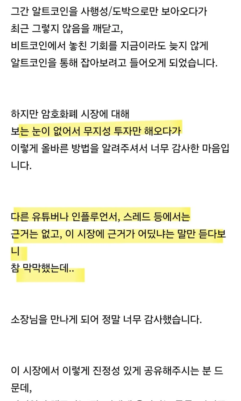 KakaoTalk_20241215_121556771_04.jpg?type=w773