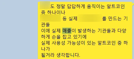 SE-2a389a76-5882-4a39-9cc1-8eb2b2c83af7.png?type=w773