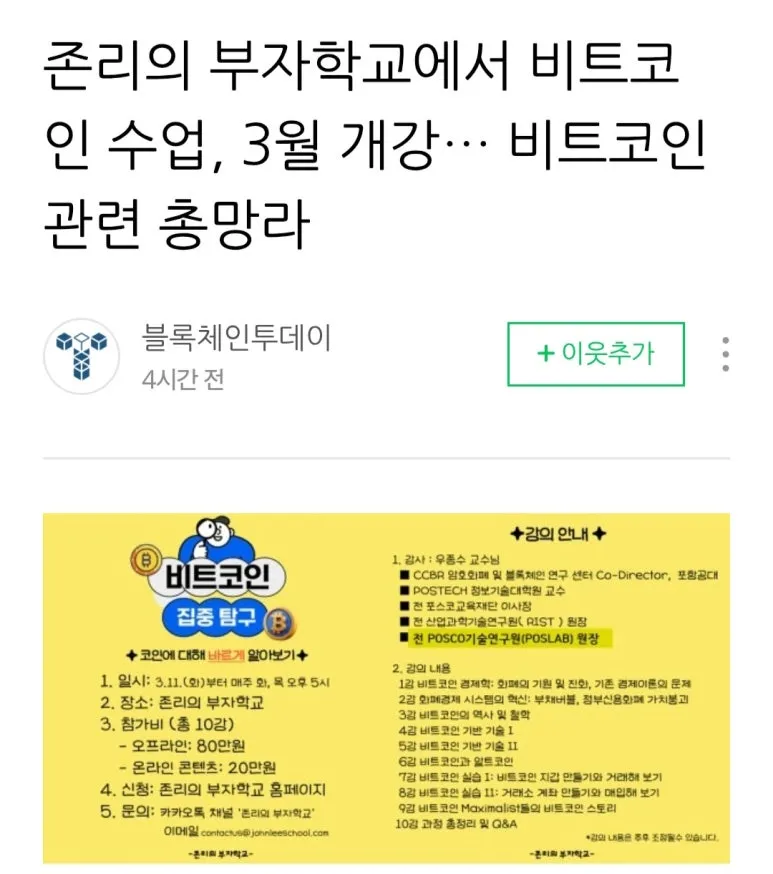 KakaoTalk_20250211_145209496.jpg?type=w773