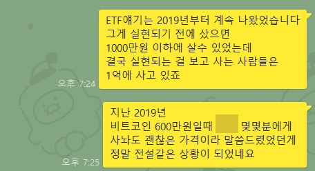 SE-2bd70960-7903-4feb-af6e-fe3abe8dd8cc.png?type=w773