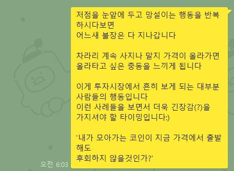 kakao_screenshot1721271539990.png?type=w773