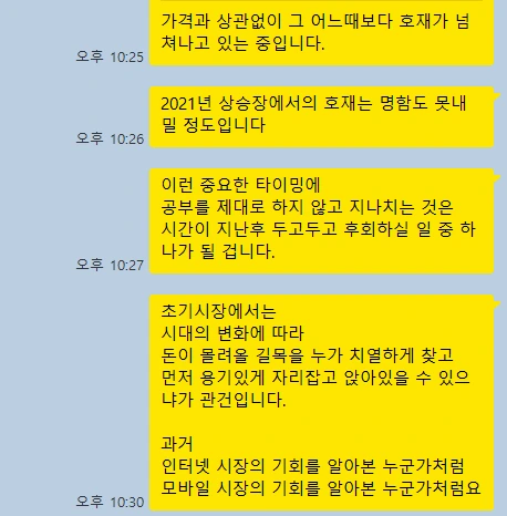 SE-d3a5f270-e692-4ac9-a2e1-d2f748a9547e.png?type=w773