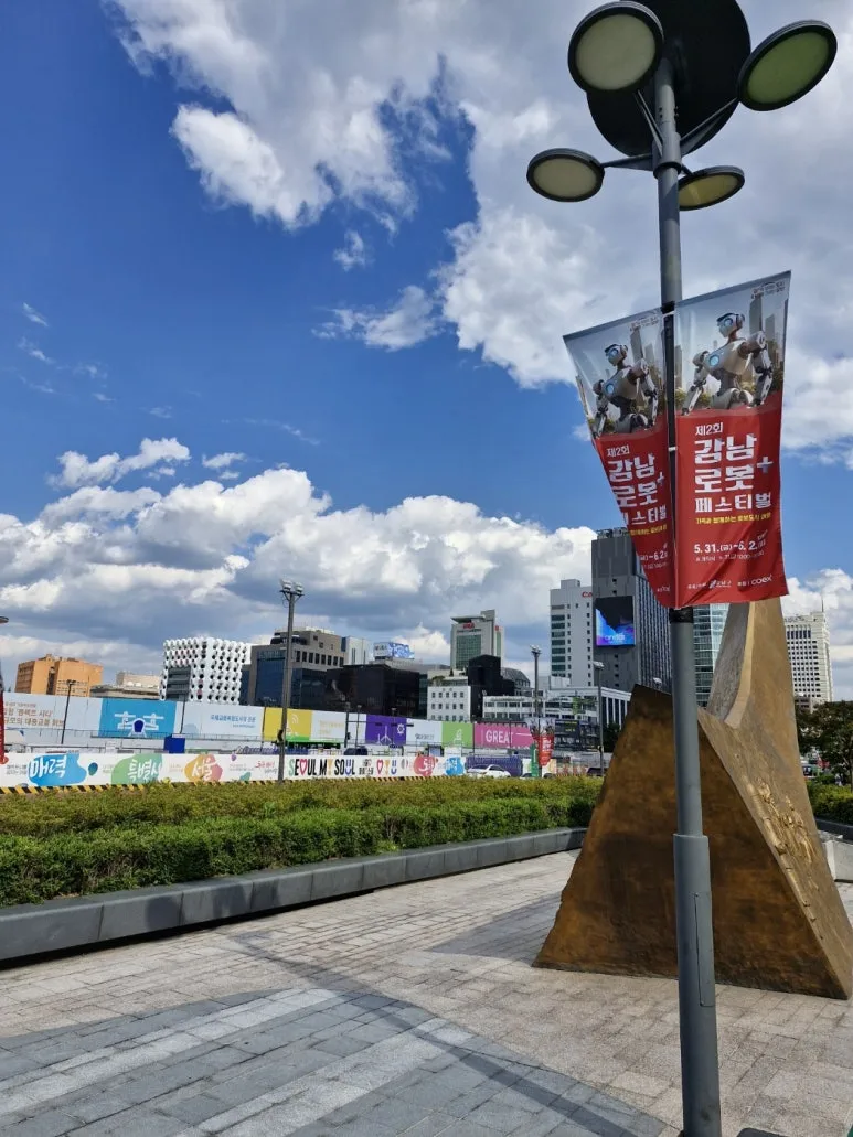 KakaoTalk_20240602_220533563.jpg?type=w773